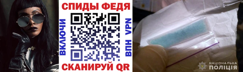 АМФЕТАМИН Розовый  shop наркотические препараты  Каспийск  что такое наркотик 