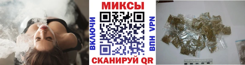 наркотики  Каспийск  БУТИРАТ жидкий экстази 