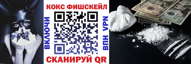 кракен зеркало  Каспийск  COCAIN Перу 