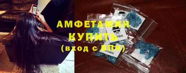 таблы Верхнеуральск