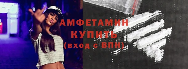 мет Бородино