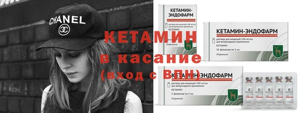 таблы Верхнеуральск