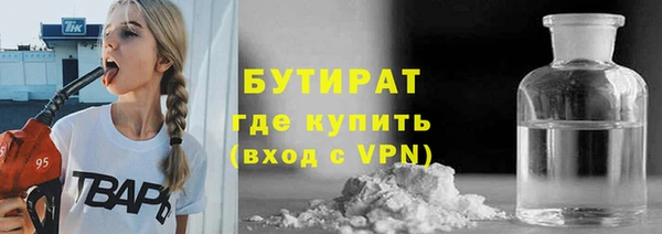 таблы Верея