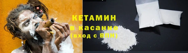 таблы Верхнеуральск