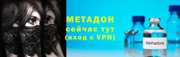 таблы Верхнеуральск