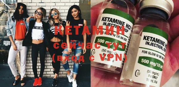 мет Бородино