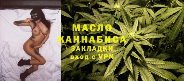 таблы Верхнеуральск