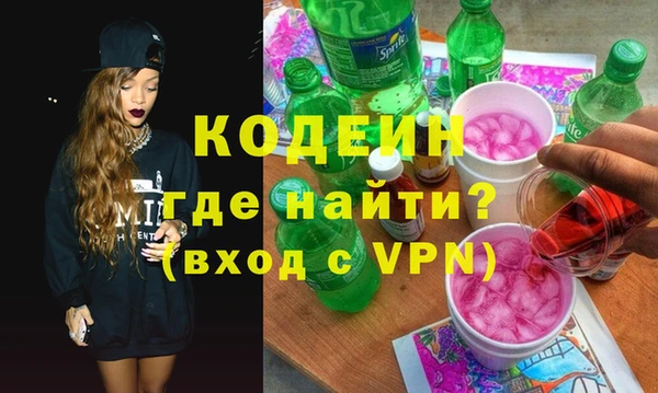 таблы Верея