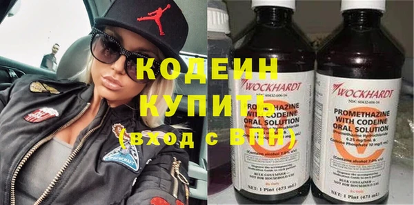 таблы Верея