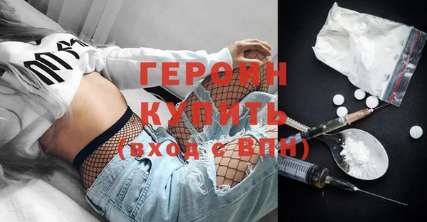 таблы Верея
