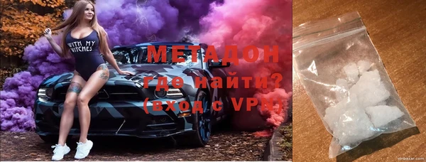 таблы Верея