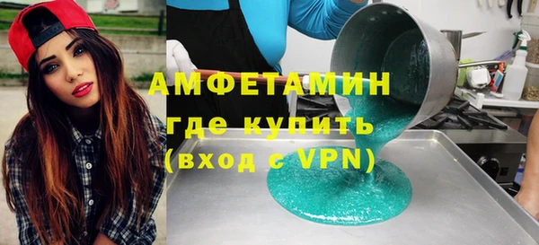 мет Бородино