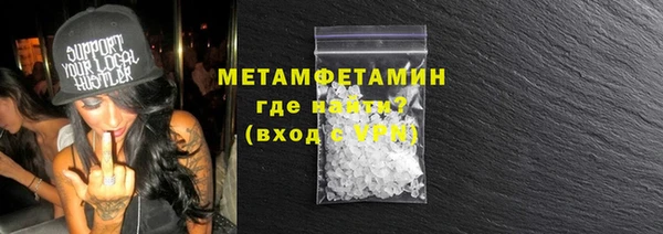 таблы Верея