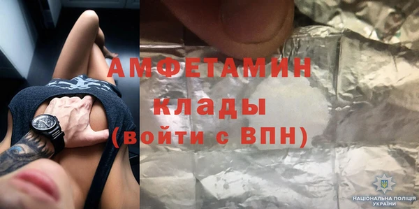 таблы Верхнеуральск