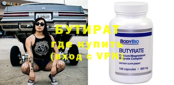 таблы Верея
